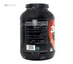 ماسل مس کیو ان تی 4500 گرم